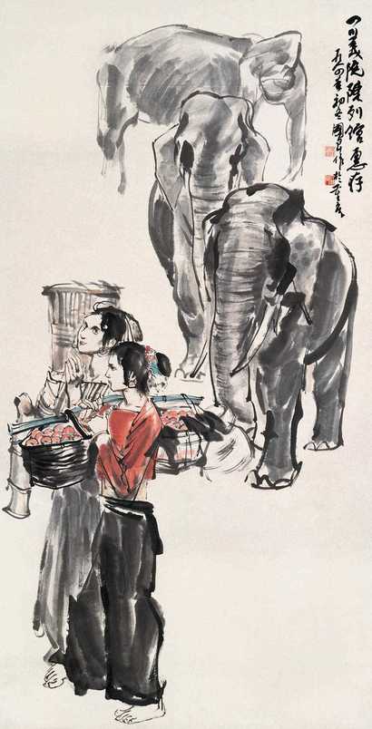 史国良 1984年作 版纳风情 立轴